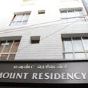 Hotel Mount Residency