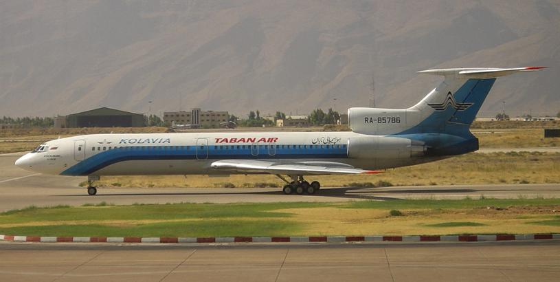 Abadan Airport (ABD), Abadan, Iran