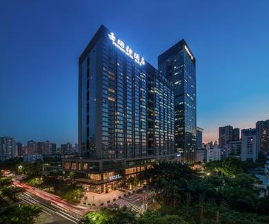 Апарт-отель Sentosa Hotel Apartment Taoyuan Branch