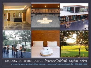 Hotel Pagoda Sight Residence