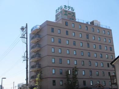 Hotel Ace Inn Kariya