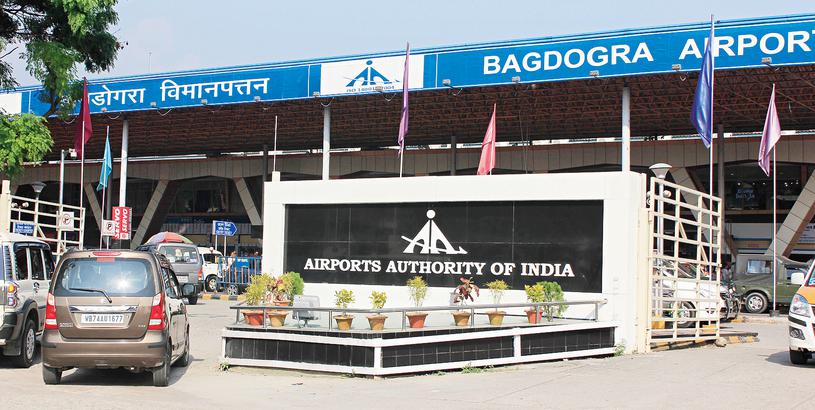 Bagdogra Airport (IXB), Siliguri, India