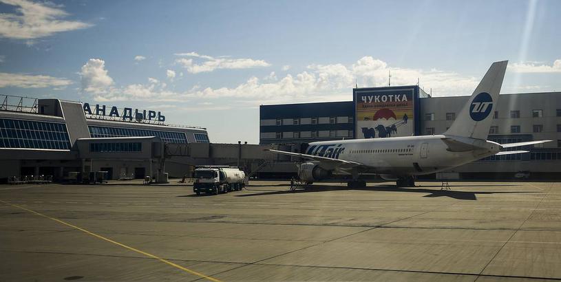 Ugolny Yuri Ryktheu Airport (DYR), Anadyr, Russia
