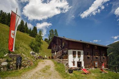 Гостевой дом Blos Hütte 1.800m