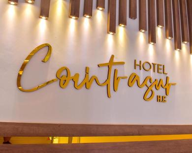 Отель Hotel Cointrasur