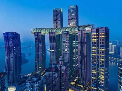 Apartments Ascott Raffles City Chongqing