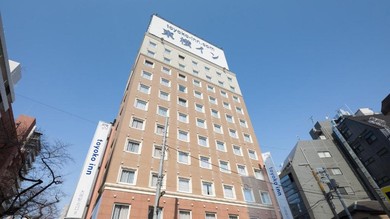 Отель Toyoko Inn Tokyo Yamanote sen Otsuka eki Kita guchi No 2