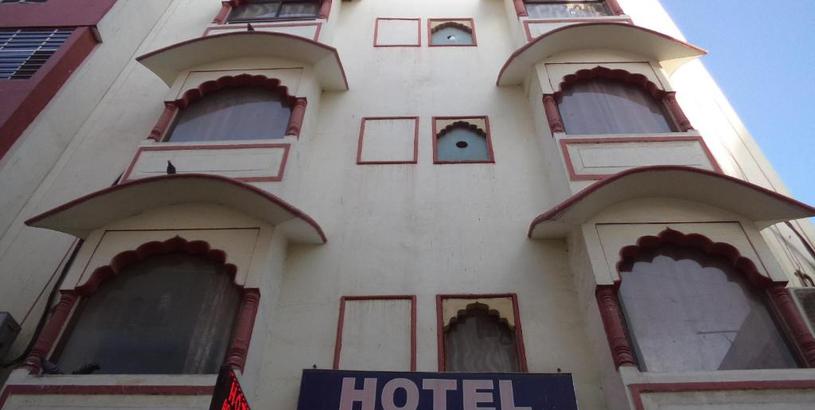 Отель Hotel Sai Kripa