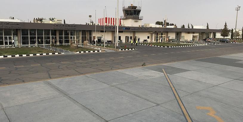Al-Jawf Domestic Airport (AJF), Al-Jawf, Saudi Arabia