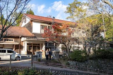 Apartments 奈良吉野の廃校ーゲストハウスつわいらいとー五右衛門風呂ーヒュッゲー漫画図書室ー一棟貸し