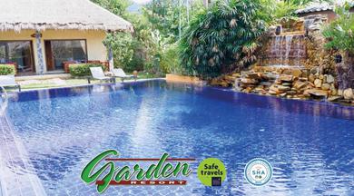 Курорт Garden Resort