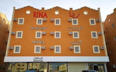 Отель Rina Furnished Apartments