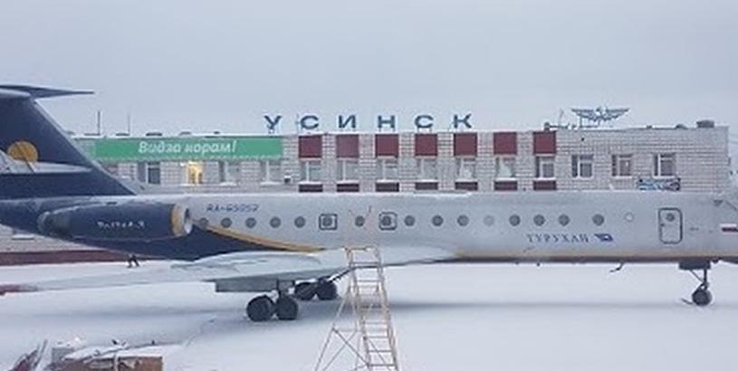 Usinsk Airport (USK), Usinsk, Russia