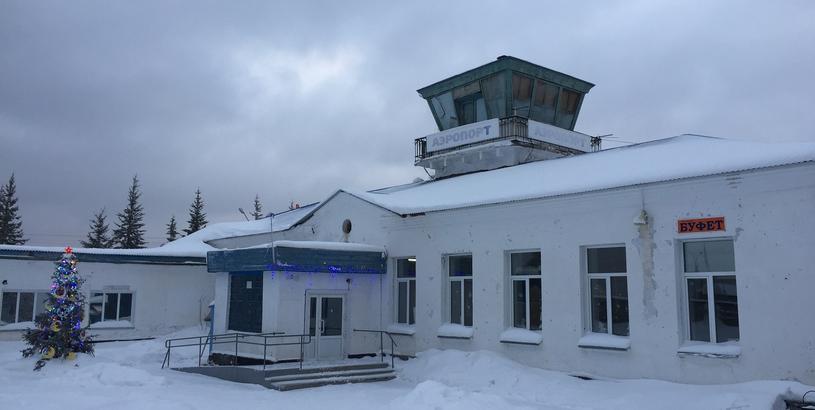 Ust-Maya Airport (UMS), Ust-Maya, Russia