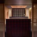 Отель The Ritz-Carlton Kyoto