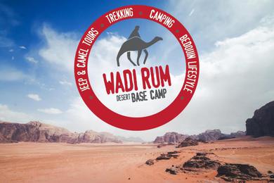 Apartments Wadi Rum Desert Base Camp