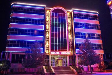 Hotel Grand Nakhchivan Hotel