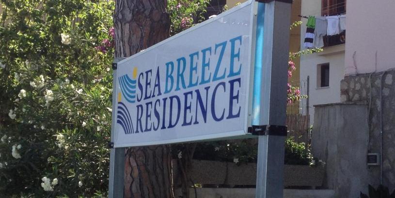Дом отдыха Sea Breeze Residence
