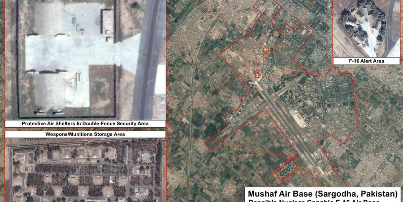 Mushaf Air Base (SGI), Sargodha, Pakistan