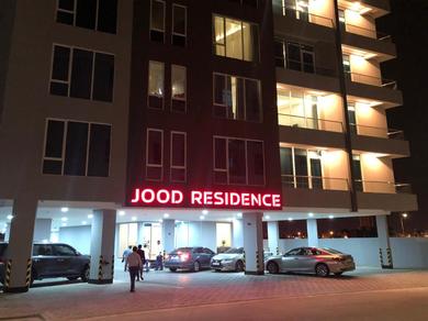 Отель JOOD RESIDENCE