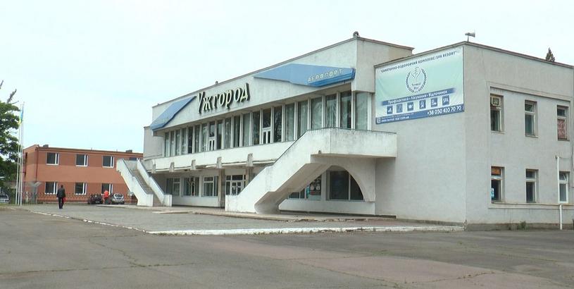 Uzhhorod International Airport (UDJ), Uzhhorod, Ukraine