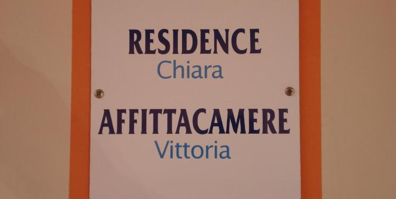 Апарт-отель Residence Chiara