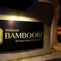 Отель Bamboori Boutique Resort
