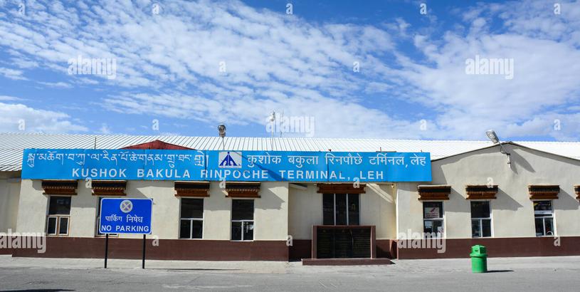 Leh Kushok Bakula Rimpochee Airport (IXL), Leh, India
