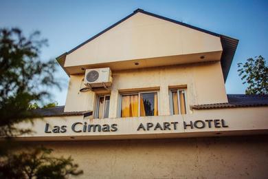 Апарт-отель Las Cimas Apart Hotel