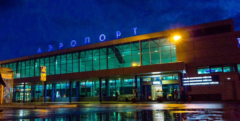 Аэропорт Омск (OMS), Омск, Россия