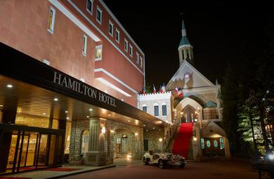 Отель Hamilton Hotel Kazusa