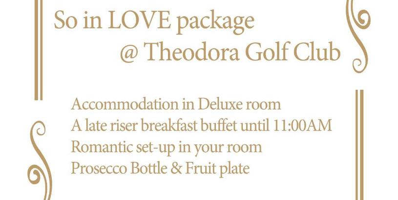 Hotel Theodora Golf Club