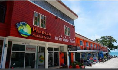 Хостел Phangan Mantra Inn