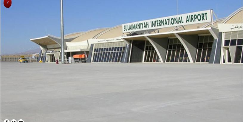 Mosul International Airport (OSM), Mosul, Iraq