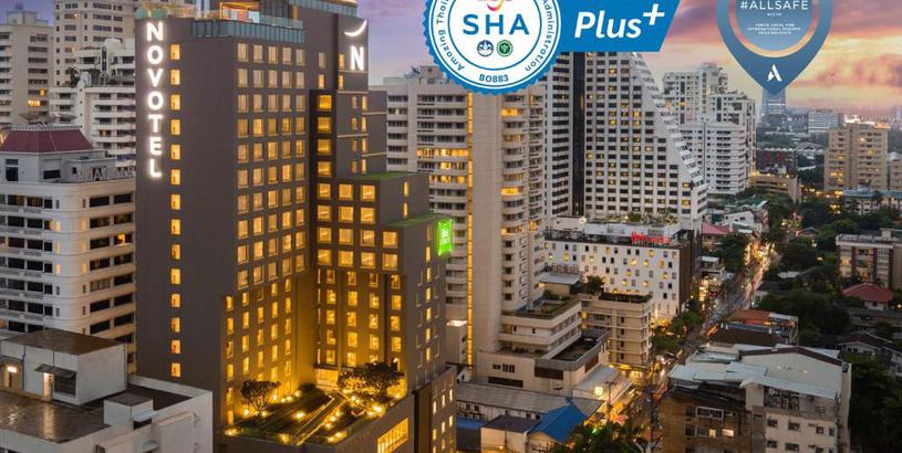 Отель Novotel Bangkok Sukhumvit 4 - SHA Extra Plus
