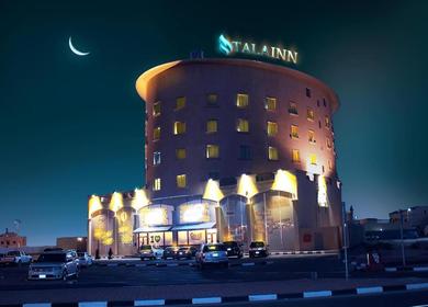 Отель Tala Inn Hotel Corniche Dammam