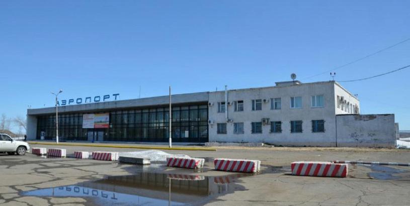 Аэропорт Комсомольск-на-Амуре (KXK), Комсомольск-на-Амуре, Россия