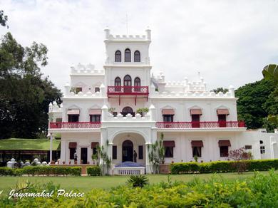 Hotel Jayamahal Palace