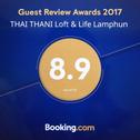 Resort THAI THANI Loft & Life Lamphun
