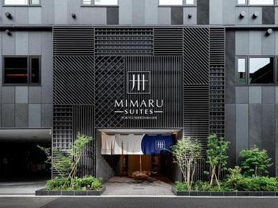Отель MIMARU SUITES Tokyo NIHOMBASHI