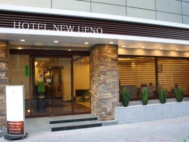 Hotel Hotel New Ueno