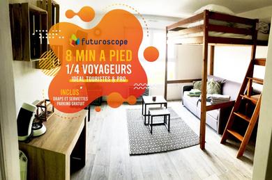 Апартаменты Appart Hôtel Futuroscope - Poitiers