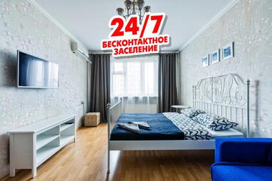 Apartments MaxRealty24 Strogino