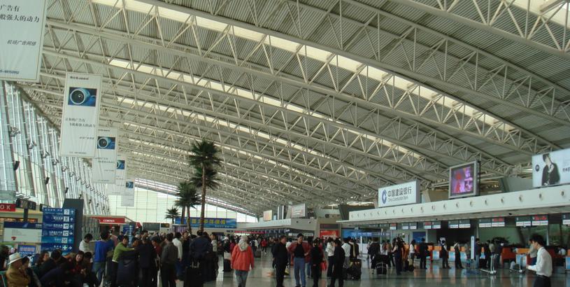 Xi'an Xiguan Airport (SIA), Xi'an (Baqiao), Китай
