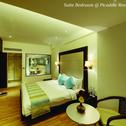 Курорт Meritas Picaddle Resort Lonavala