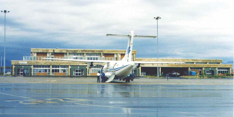 Аэропорт Масеру (MSU), Масеру, Лесото