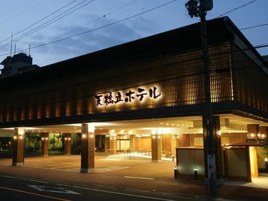 Ryokan Amano Hashidate Hotel