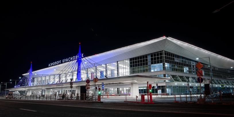 Krasnoyarsk International Airport (KJA), Krasnoyarsk, Russia
