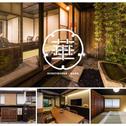 Holiday home Guesthouse-Hana・ Bamboo House