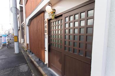 Дом отдыха Kanesuke Kyoto